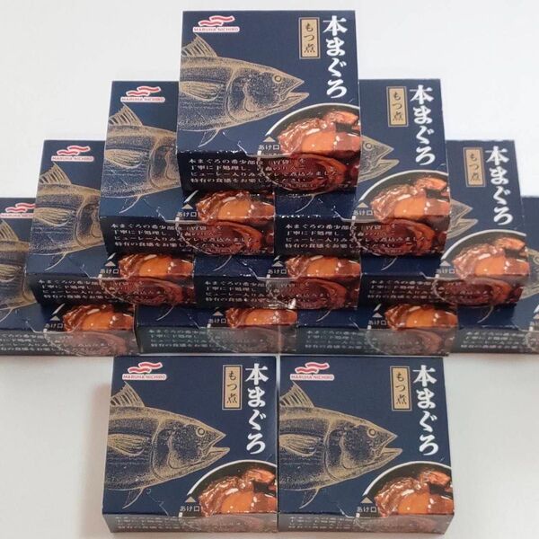 本まぐろもつ煮 70g MARUHA NICHIRO マルハニチロ 12缶
