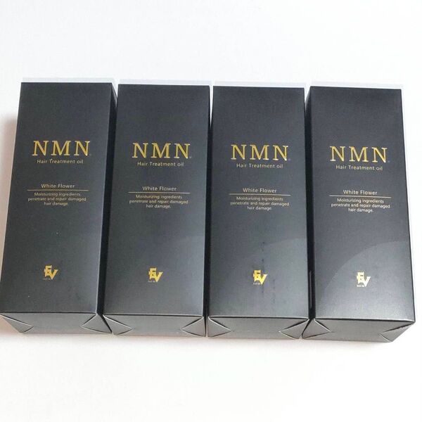 NMN ヘアトリートメントオイル ホワイトフラワーの香り 4本