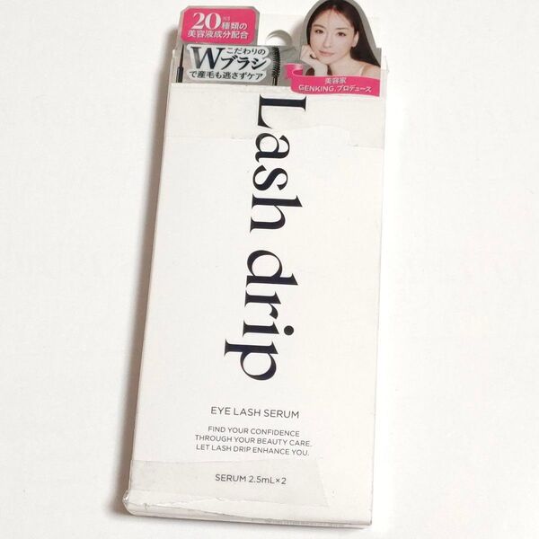 Lash drip ラッシュドリップ アイラッシュセラム まつ毛美容液 2.5ml