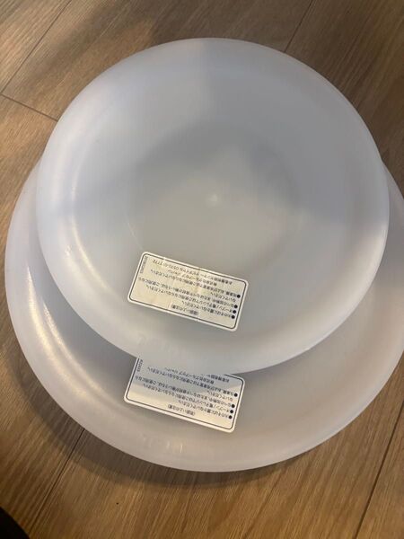 【未使用品】 ティファール シールリッド 保存蓋 16㎝ 20㎝ 2コセット