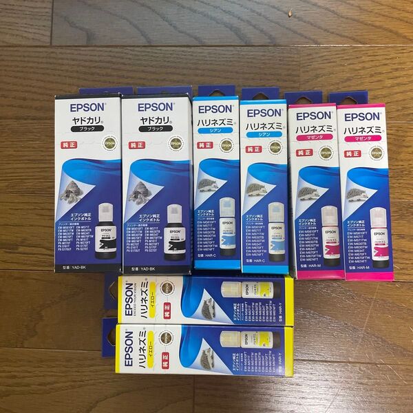 EPSON エプソン純正 インクボトル YAD-BK ヤドカリ ブラック 8個の2セット 推奨期限2029年