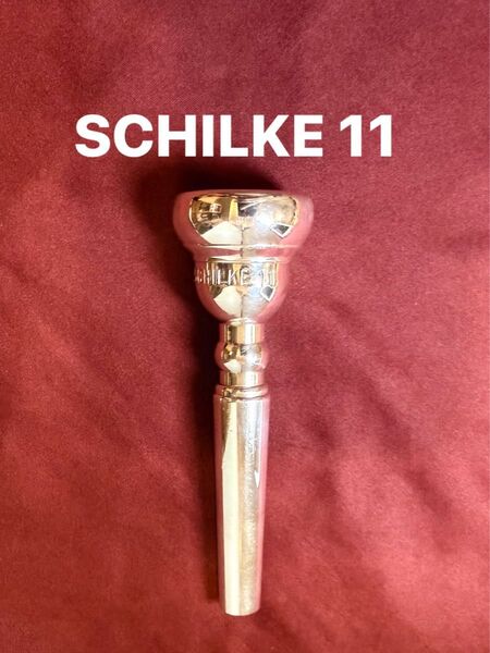 SCHILKE 11 トランペット マウスピース シルキー Schilke