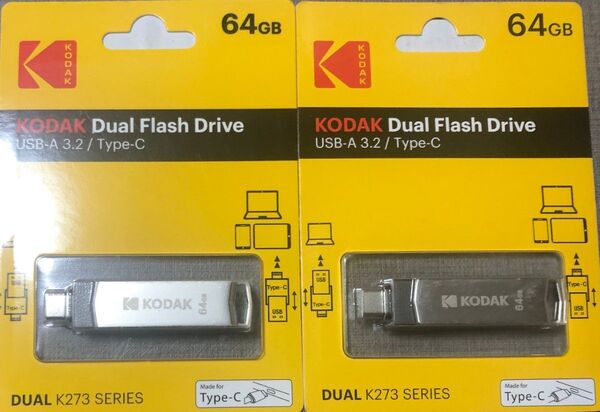 KODAK 64GB デュアルUSB3.2/Type-C メモリ 2個 新品即納