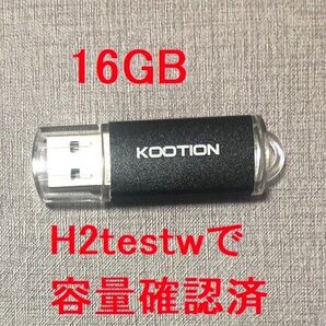 KOOTION USBメモリ 16GB 容量検証済 新品即納 送料無料