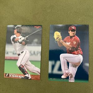 プロ野球チップスカード 中田翔 田中将大 2枚セット