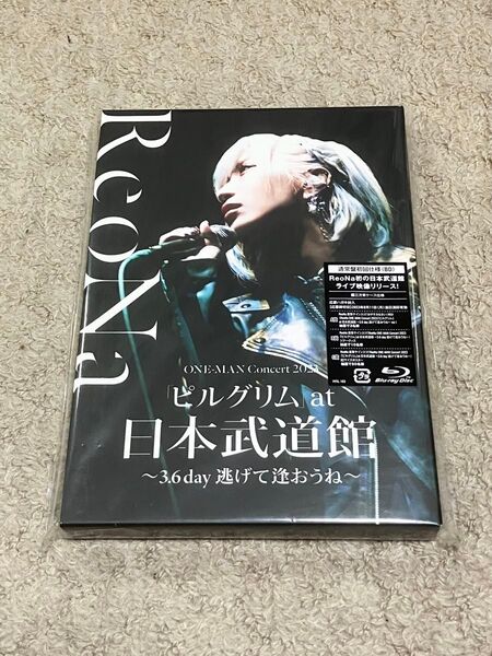 ReoNa ピルグリム at 日本武道館 Blu-ray 通常盤初回仕様
