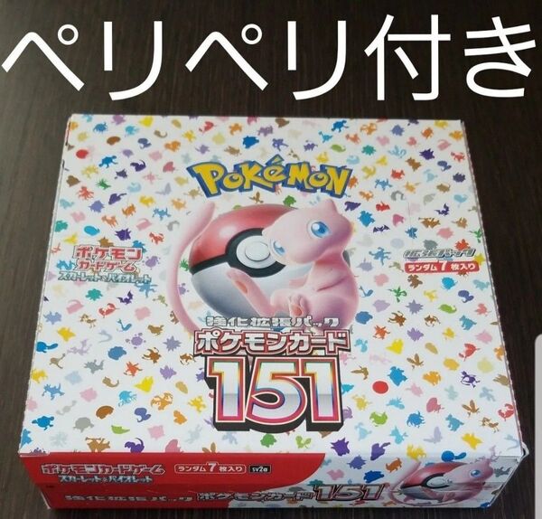 ポケモンカード151 1BOX