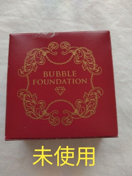 ジェミーネフェルタリリンクルバブルファンデホワイトW&D 詰替用 未使用