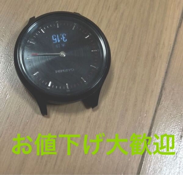 Garmin vivomove 3 Garminスマートウォッチ