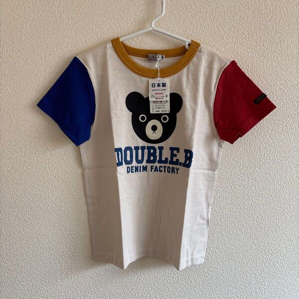 ミキハウス 半袖Tシャツ ダブルB 130 SALE 未使用