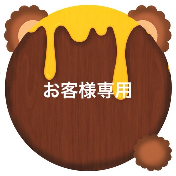 【2枚】光沢紙 ぷっくり加工 ぷっくりうちわ文字 ファンサうちわ 文字 名前 カンペ文字 団扇文字 文字パネル