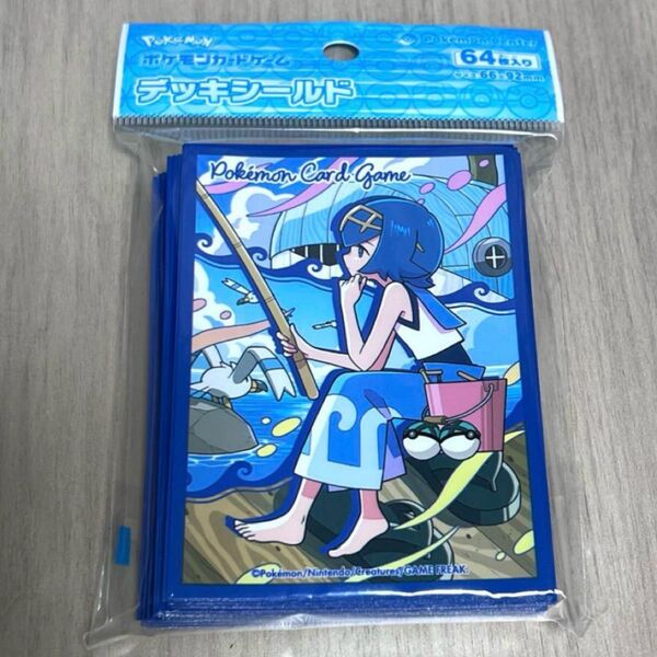 ポケモンカードゲーム ポケカ デッキシールド プロテクター スイレン