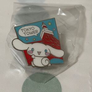 サンリオ ご当地ピンズコレクション 東京限定 シナモロール 東京タワー