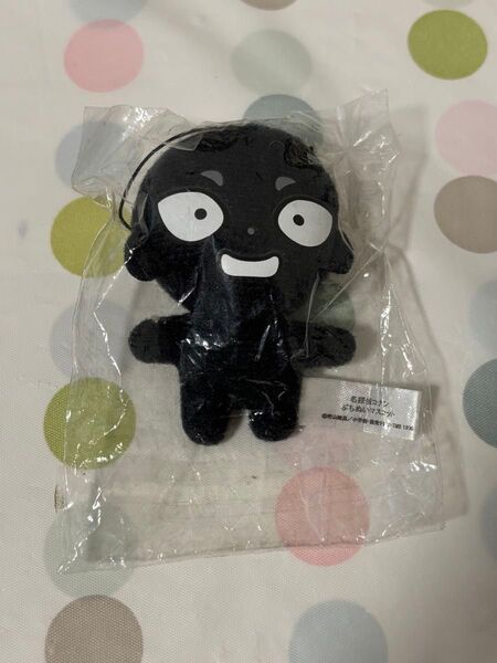名探偵コナン ぷちぬいマスコット 犯人