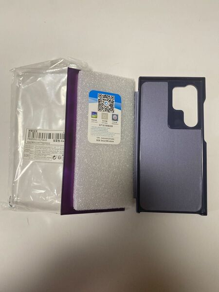 Galaxy S24 U ケース