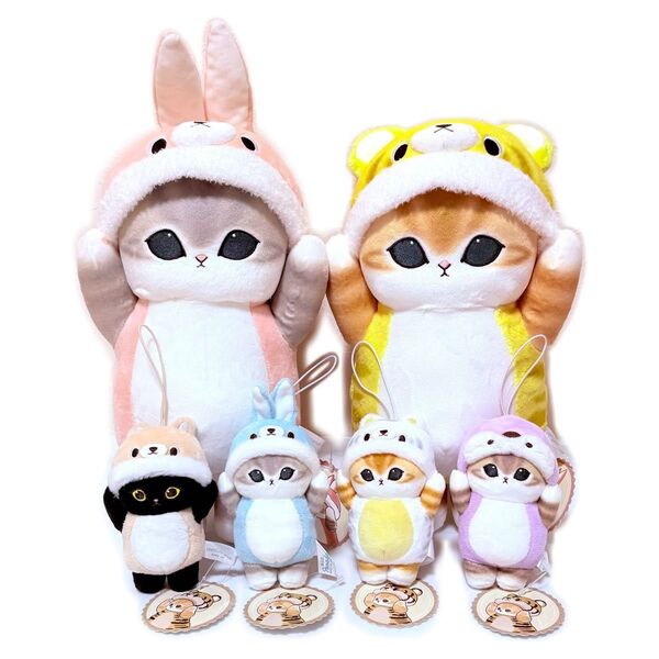 mofusand 着ぐるみにゃんBIGぬいぐるみ マスコット モフサンド 全種類 セット うさぎ とら プライズ キーホルダー 猫