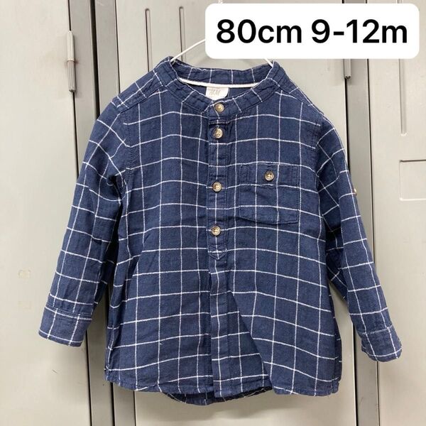 H&M エイチアンドエム【80cm 9-12m】チェック柄 ノーカラー長袖シャツ ベビー服 子供服