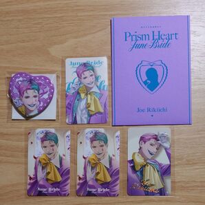 にじさんじ ジョー・力一 Prism Heart June Bride グッズセット