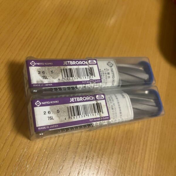 ジェットブローチ アトラエース ワンタッチタイプ 工具