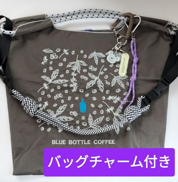刺繍エコバッグ グレー ストラップ&バッグチャーム2点付き Mサイズ トートバッグ ショルダーバッグ かわいい