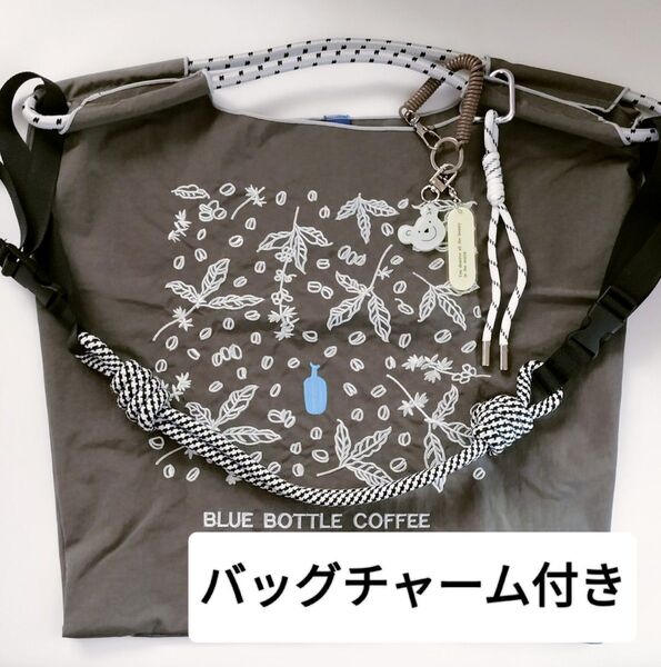 刺繍エコバッグ グレー ストラップ&バッグチャーム2点付き Mサイズ トートバッグ ショルダーバッグ かわいい