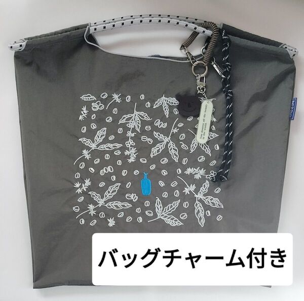刺繍エコバッグ グレー バッグチャーム付き Mサイズ トートバッグ ショルダーバッグ かわいい