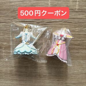 ふたりはプリキュア Max Heart コスチュームチャーム~20th memorial~