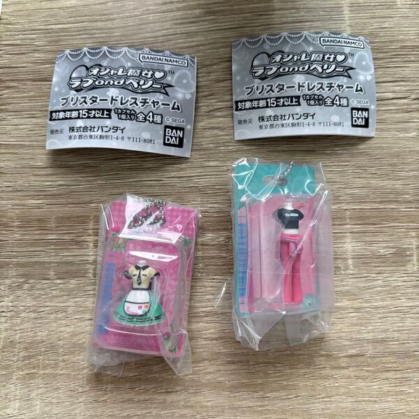 ブリスタードレスチャーム ピチッと黒T チョッキーミント