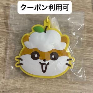 シークレットラバーミラーキーホルダー コロコロクリリン サンリオ