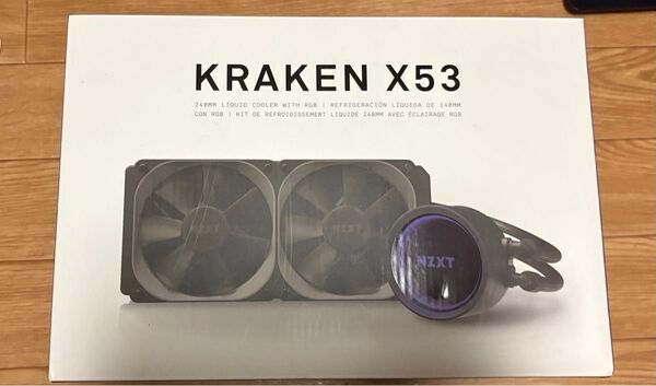 NZXT KRAKEN X53 箱のみ