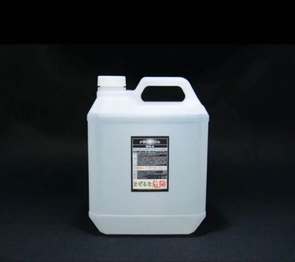 PROVIDE No.4 スケール除去剤 小分け 600ml