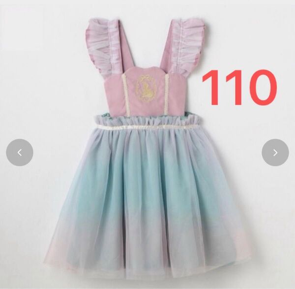 バースデイ コトリ アリエル ワンピース キッズ ドレス プリンセスドレス エプロン エプロンワンピース cottoli 110