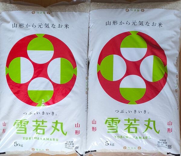 令和6年産 雪若丸 5kg×2袋 10kg お米 精米 白米
