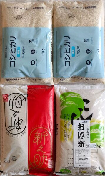 新之助 コヒシカリ 5kg×4袋 20kg 白米 精米 ご飯