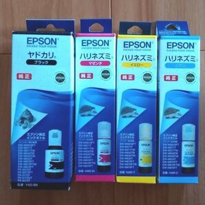 EPSON 純正インクボトル 4色セット ヤドカリ ハリネズミ