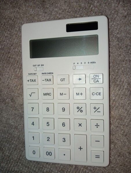 【無印良品】電卓 12桁(KK−1154MS)