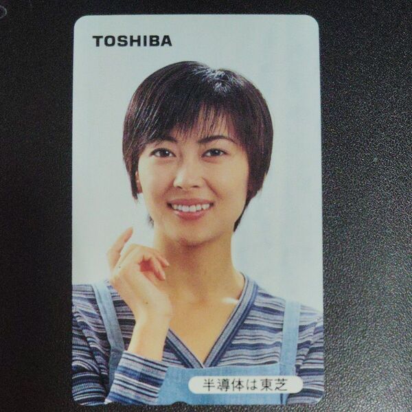TOSHIBA テレホンカード 未使用