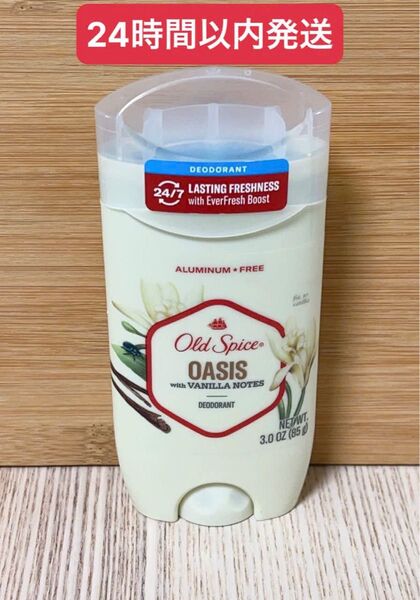 Old Spiceオールドスパイス Oasis オアシス 85g