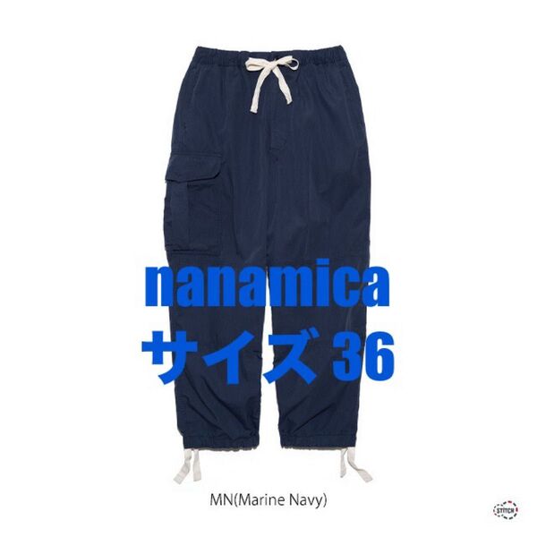 nanamica ナナミカ 2024SS Easy Pants SUCS408 Marine Navy サイズ 36