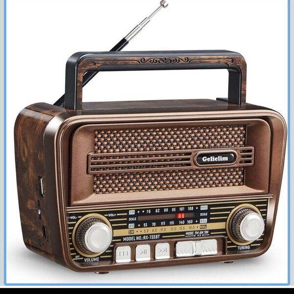 ラジオ ポータブルラジオ FM/AM/SW/短波ラジオ 小型 USB/SDカード対応 電池/USB充電 MP3プレーヤー大音量 屋