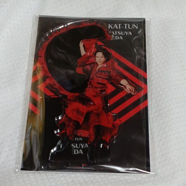 新品未開封 上田竜也 アクスタFest KAT-TUN アクリルスタンド