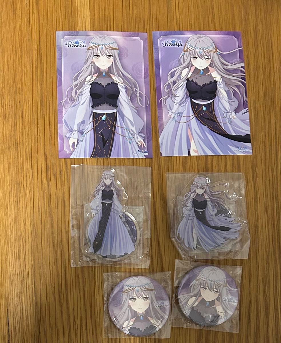 Roselia 16th 17th ゲーマーズ 特典セット 今井リサ ver Roselia 16th 17th ゲーマーズ 特典セット 今井リサ ver Roselia