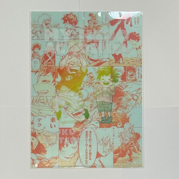 幼馴染クリアファイル 爆豪勝己 緑谷出久 僕のヒーローアカデミア 原画展