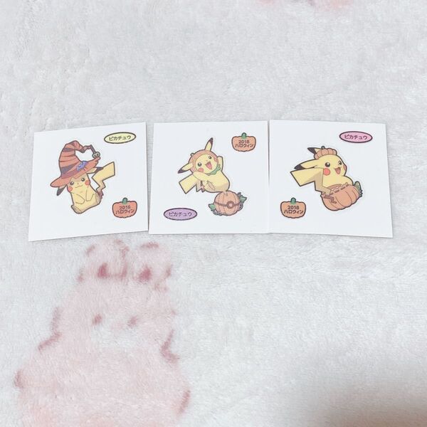 デコキャラシール ポケモンパン ピカチュウ シール