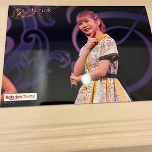 【限定】i☆Ris 澁谷梓希 8th ライブ 特典 ブロマイド アイドル 声優 ずっちゃん