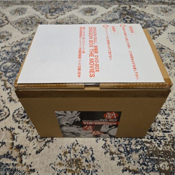 DRAGON BALL 劇場版 DVD-BOX DRAGON BOX THE …