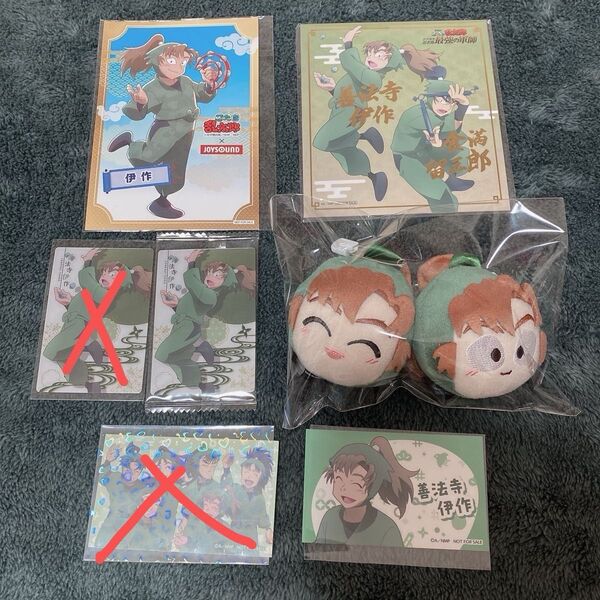 忍たま乱太郎 アニメイト特典 ドクタケ忍者隊 最強の軍師 劇場版 ステッカー 6年生 善法寺伊作 まとめ売り