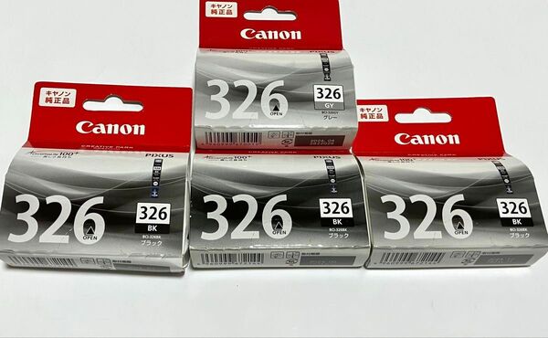 キヤノン Canon インクカートリッジ BK BCI-326 3個 GY BCI-326GY 1個 合計4個セット