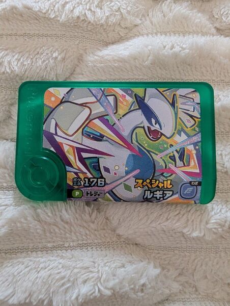 ポケモンフレンダ トレジャー スペシャル ルギア
