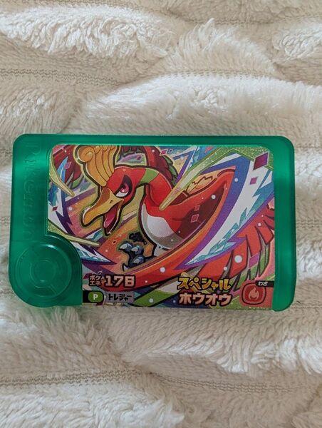 ポケモンフレンダ トレジャー スペシャル ホウオウ